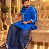 Chowringhee Collections