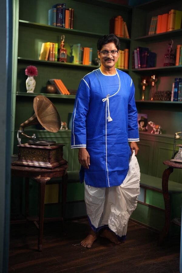 Chowringhee Collections