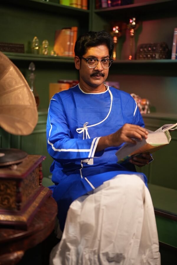 Chowringhee Collections