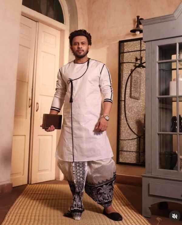 Chowringhee Collections