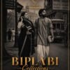 Biplabi Collections