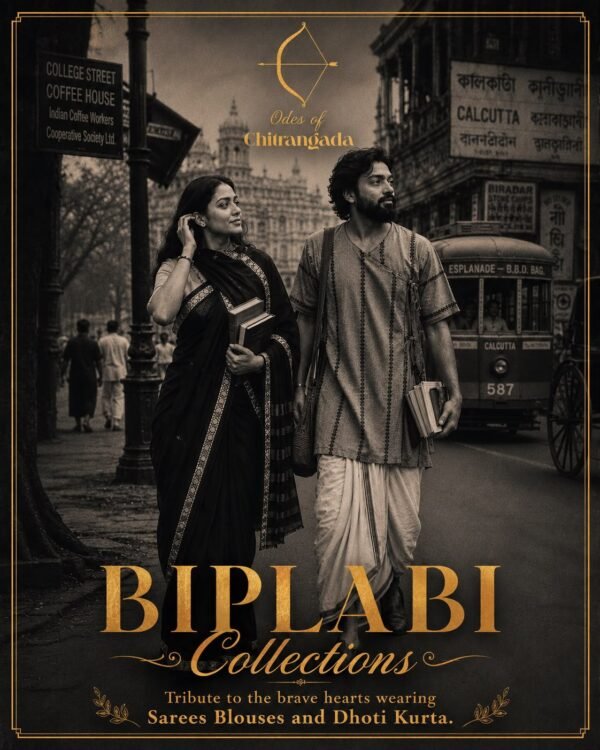 Biplabi Collections